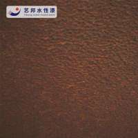 Billboard Galvanized Sheet Art Imitate Rust Color Boat Proofing Rust Paint Corrosive Spray